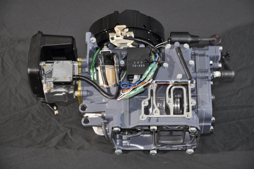 Yamaha 15 HP 2 Stroke Outboard Engine